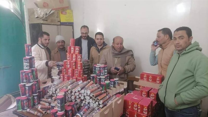 ضبط ألعاب نارية