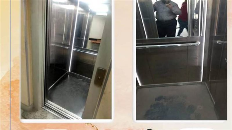 مصعد الادارة الاجتماعية