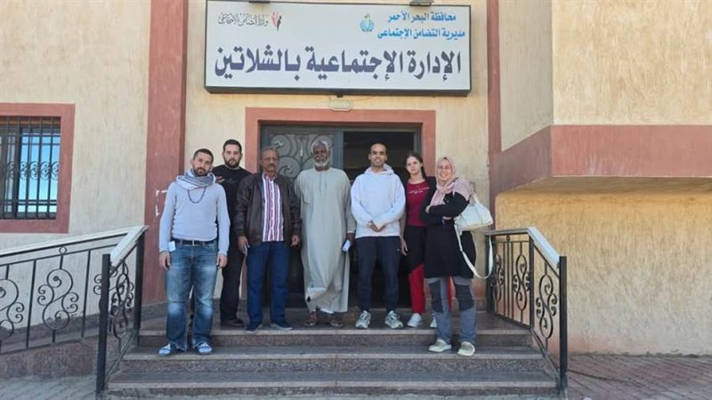 ادارة الشلاتين