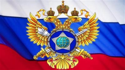 الاستخبارات الروسية: الغرب لا يستبعد انهيار الدفاعات الأوكرانية قريبا