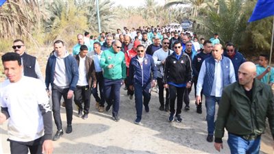 وزير الرياضة ومحافظ مطروح يشاركان في مهرجان المشي بواحة سيوة