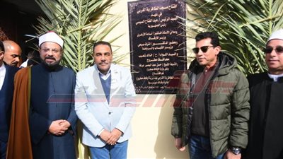 وزير الشباب والرياضة ومحافظ مطروح يفتتحان مسجدًا في سيوة