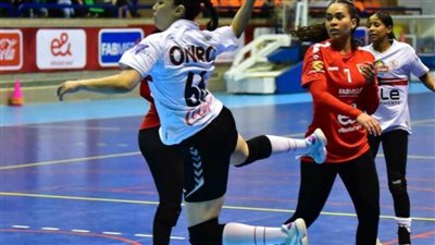 مواعيد مباريات الجولة الخامسة من دوري سيدات اليد