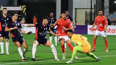 الأهلي وبلوزداد.. بعد ساعة لعب التعادل السلبي ما زال سيد الموقف 