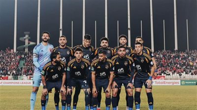 شباب بلوزداد 