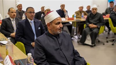 الأوقاف تنظم زيارة لمفتشي الوزارة بالأكاديمية الوطنية للتدريب 