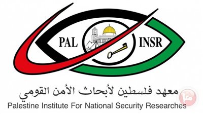 معهد فلسطين للأمن القومي يحمل واشنطن مسؤولية استمرار الإبادة في قطاع غزة