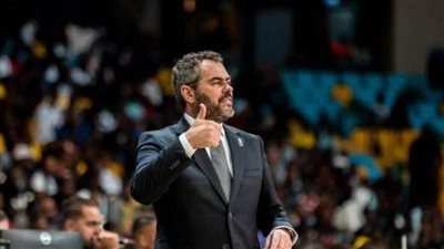 أوجستي يعتذر عن عدم تدريب منتخب مصر للسلة لارتباطه مع الأهلي