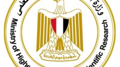 التعليم العالي: غلق كيان وهمي بالفيوم