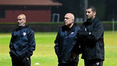 تشكيل الزمالك المتوقع لمواجهة المصري بالكونفدرالية 