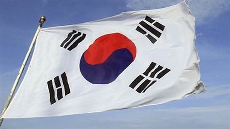 كوريا الجنوبية