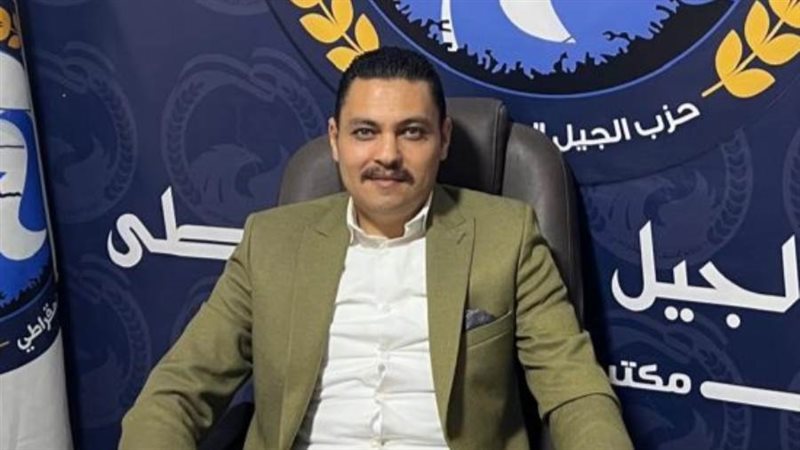 الدكتور محمد همام