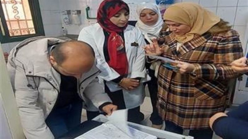 بوابة روز اليوسف