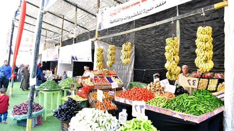 سوق اليوم الواحد