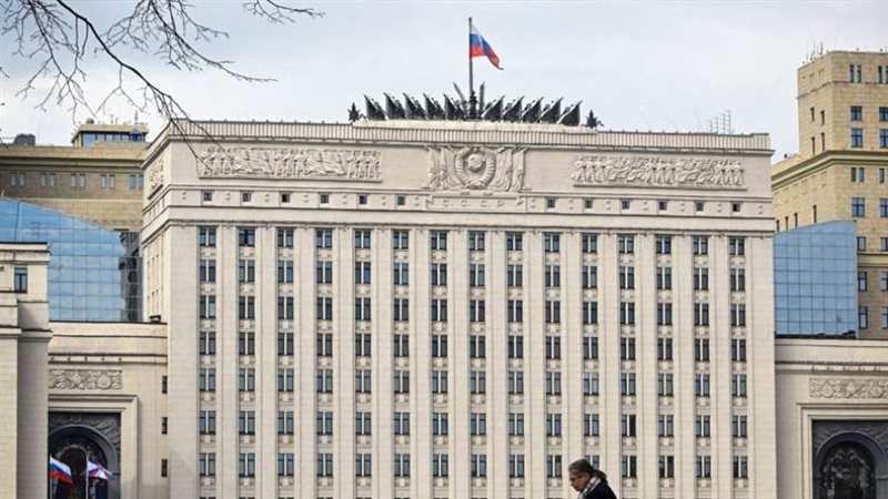 وزارة الدفاع الروسية