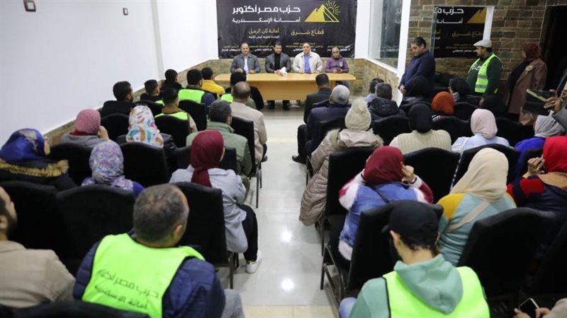 جانب من المبادرة