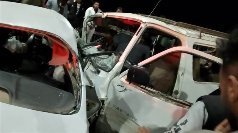 حادث السيارتين