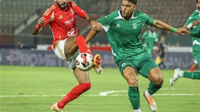 نزلة برد تحرم 