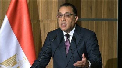 إجازة 7 يناير 2025 .. مواعيد الإجازات الرسمية في 2025