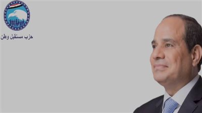 مستقبل وطن يطلق مبادرة مشوارك علينا