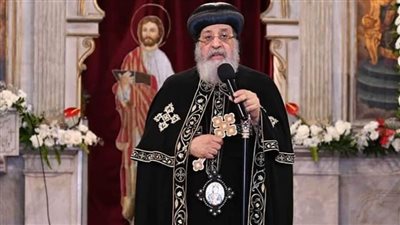 البابا تواضروس يبعث برسالة رعوية بمناسبة عيد الميلاد المجيد تُرجمت للعديد من اللغات