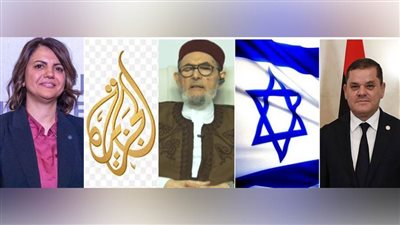 عاجل.. تفاصيل فضيحة 