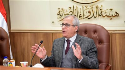 اللجنة الدائمة لصياغة مسودة دستور الدواء المصري تعقد اجتماعها الـرابع عشر