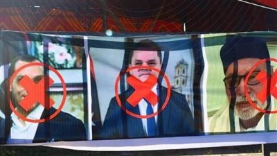 عاجل.. دعوات شعبية كبرى بمصراتة للخروج في مظاهرات لإسقاط 