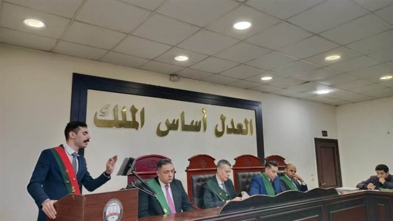 منصة محكمة جنايات