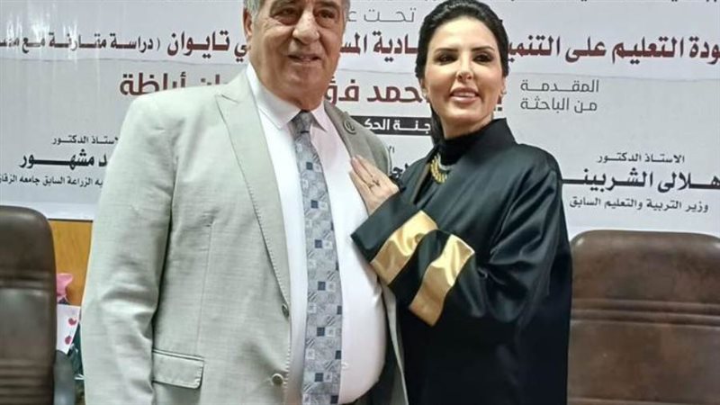 النائبة يسرا أباظة