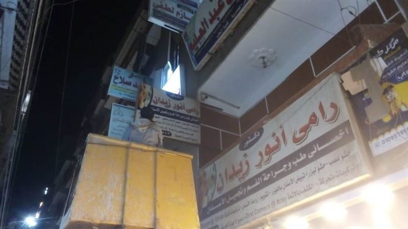 جانب من الحملة