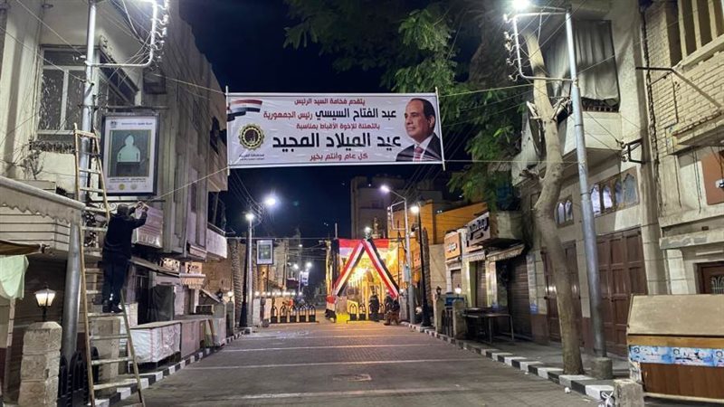 محيط الكنائس بالغربية