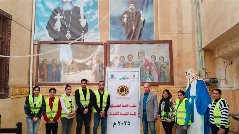 توزيع لحوم بكنائس