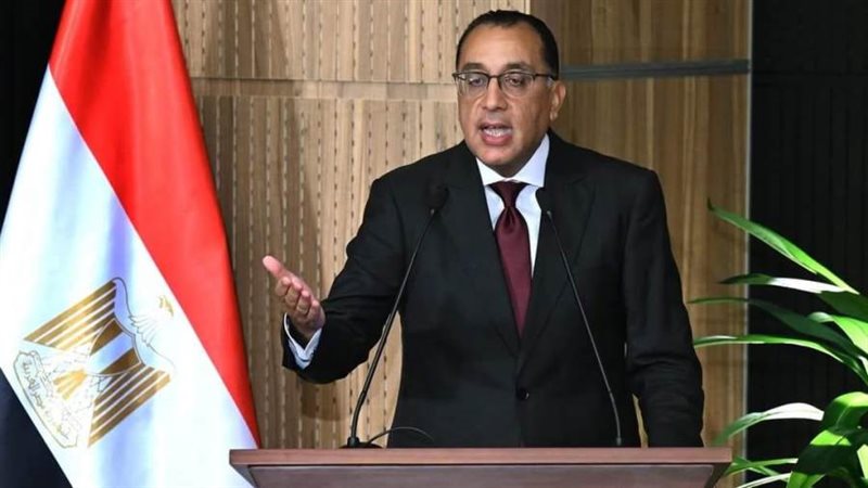 رئيس مجلس الوزراء