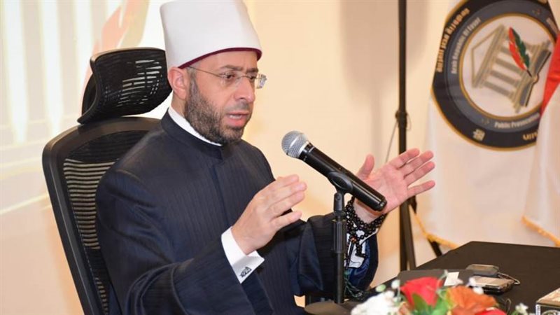 وزير الاوقاف الدكتور