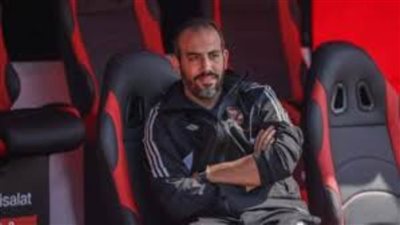 عاجل.. طبيب الأهلي يكشف موقف كولر النهائي من مباراة سموحة