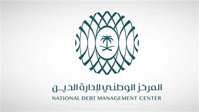مركز إدارة الدين بالسعودية يُعلن إتمام طرح سندات دولية بقيمة 12 مليار دولار