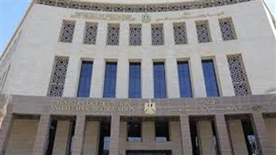 التعليم تعلن عن تفاصيل نظام البكالوريا المصرية الجديدة 