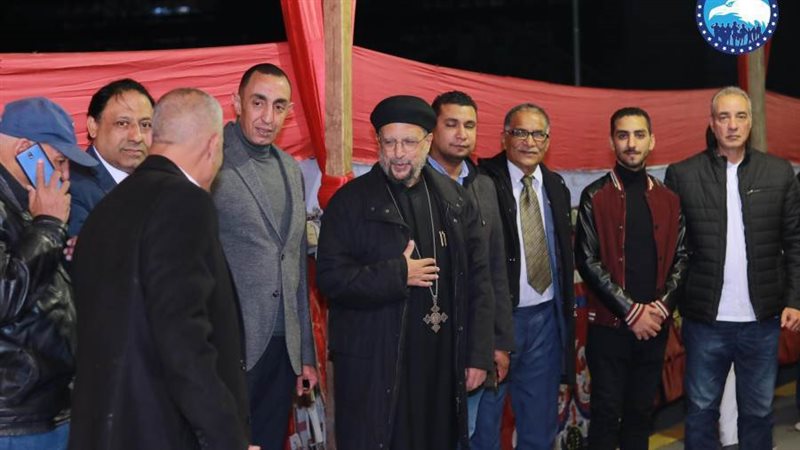 جنب من احتفال حزب