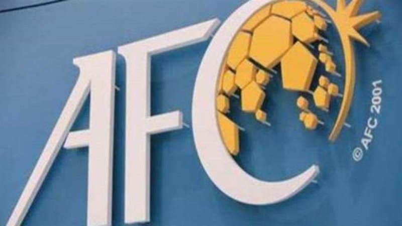 الاتحاد الآسيوي