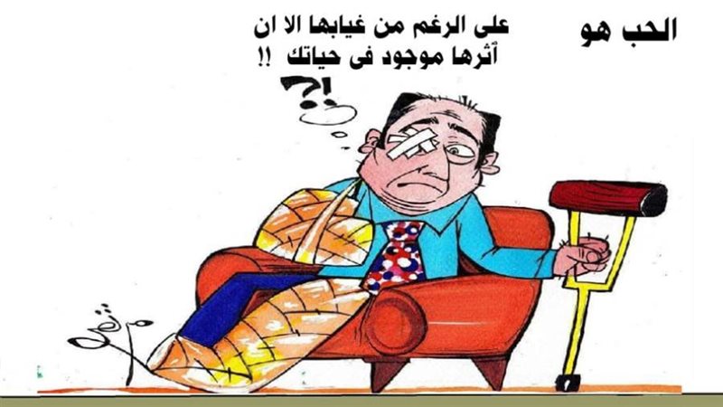 ريشة - ثروت مرتضى