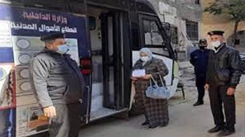 بوابة روز اليوسف