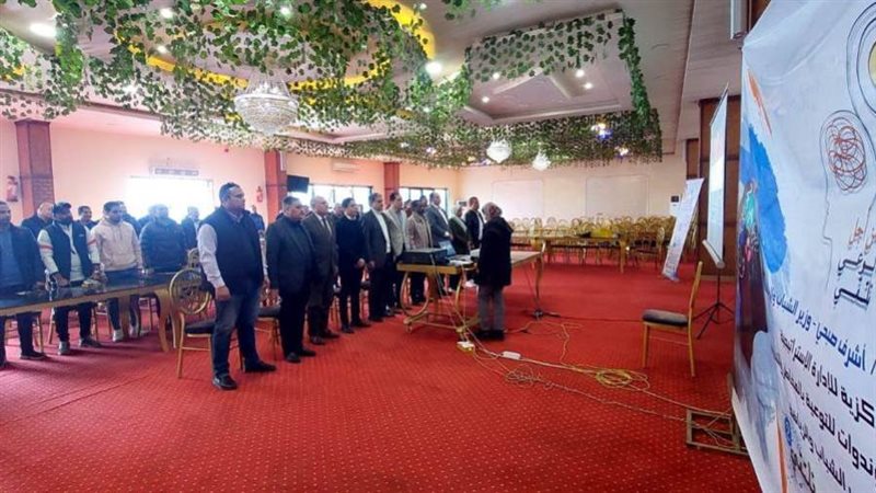 من أجل الوعى بالشباب