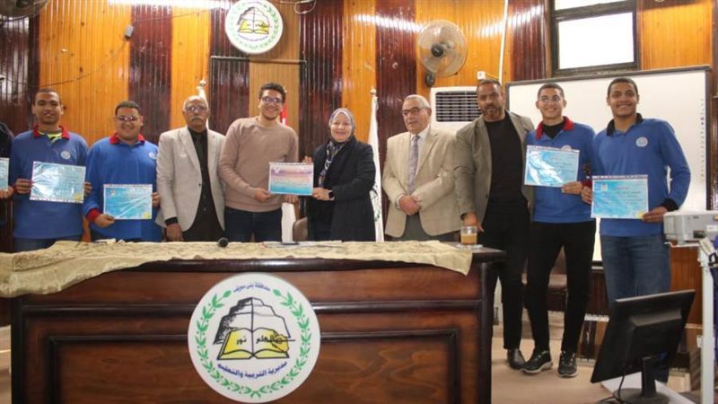 تكريم مدارس بنى سويف