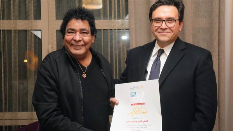 بوابة روز اليوسف