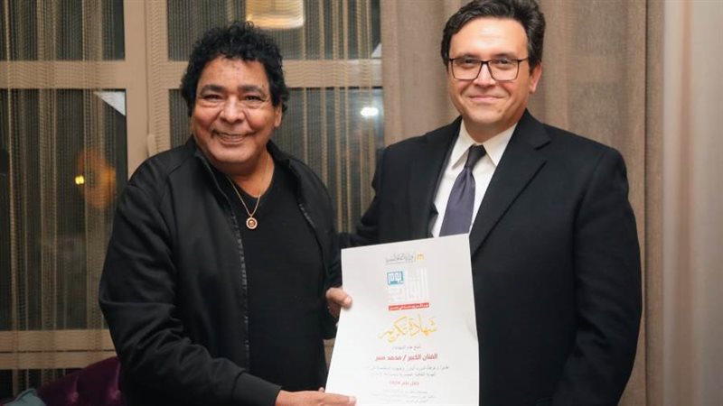 بوابة روز اليوسف