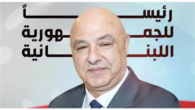 عاجل.. جوزيف عون الرئيس الـ14 للجمهورية اللبنانية