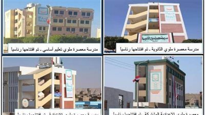 110 مشروعات تدخل الخدمة ضمن المبادرة الرئاسية “حياة كريمة” خلال 6 أشهر بالمنيا