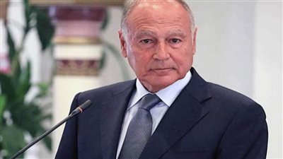 أبو الغيط يؤكد مواصلة قيام الجامعة العربية بالدور المنوط بها إزاء دعم لبنان وشعبه