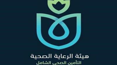 هيئة الرعاية الصحية تستعرض إنجازاتها بعد 5 سنوات من تطبيق التأمين الصحي الشامل ببورسغيد